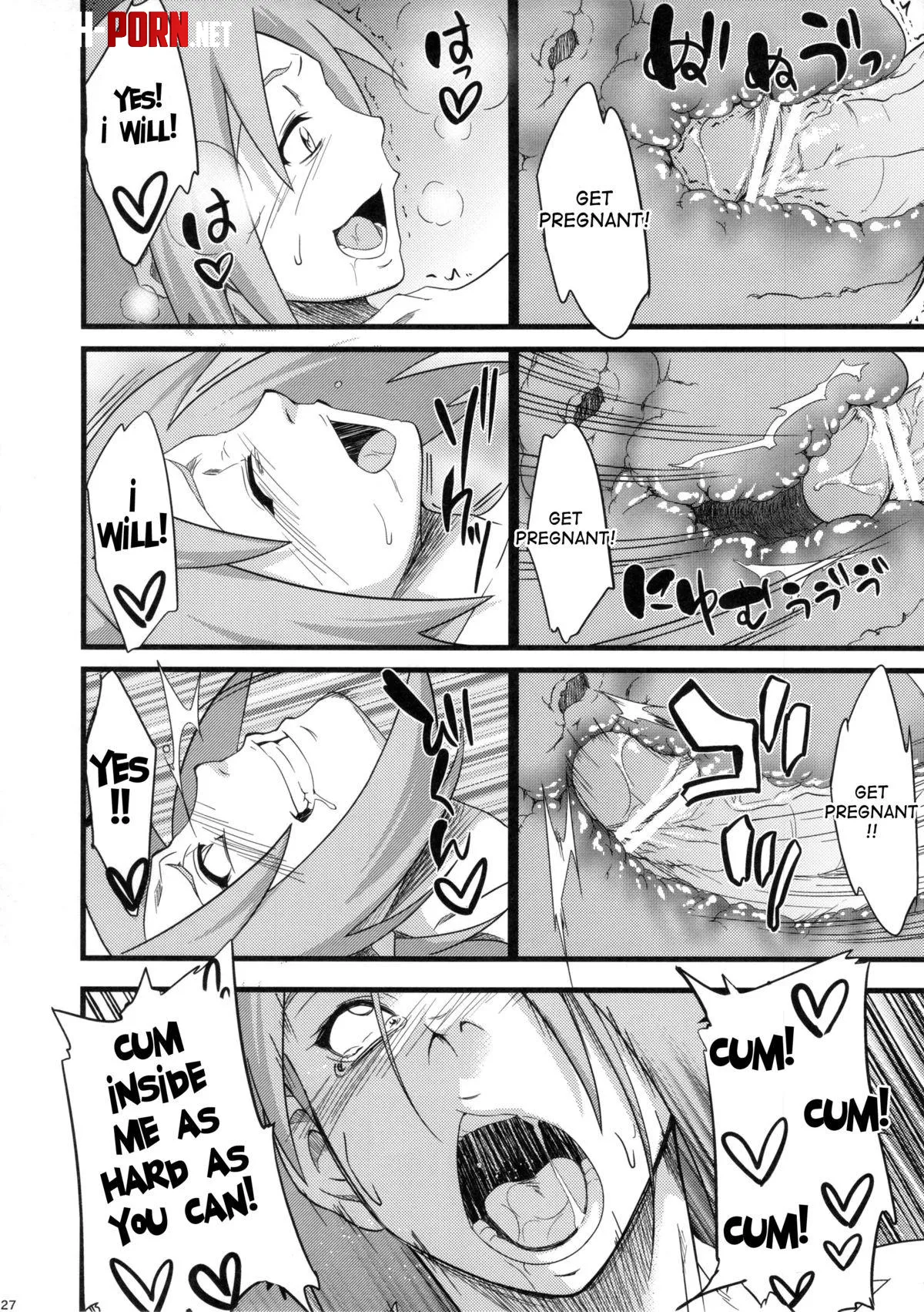 Best Sakura by Electronic-Design749