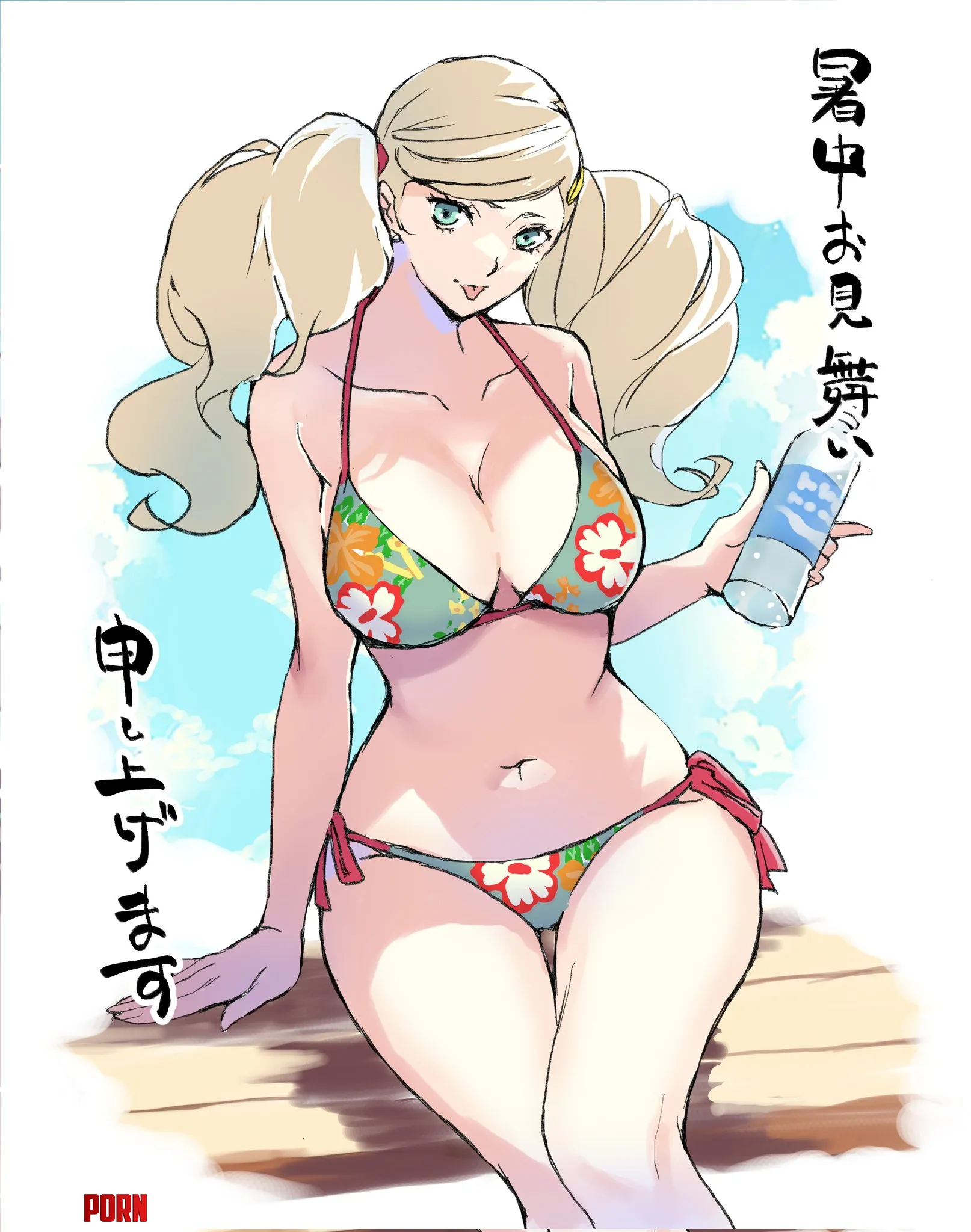 Happy birthday Ann [persona 5] by Terran117