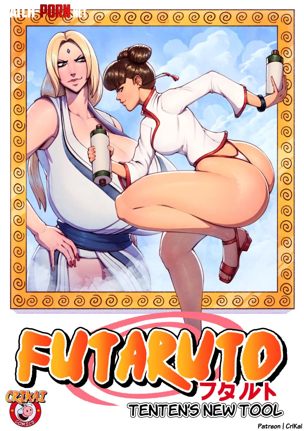 Tenten and Tsunade NSFW Comic, cover (CriKai/CrimsonKaiserin) by CriKai