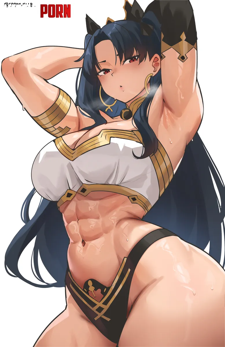 When Ishtar gets Buster Up (cromwellb) by Hornymancer88