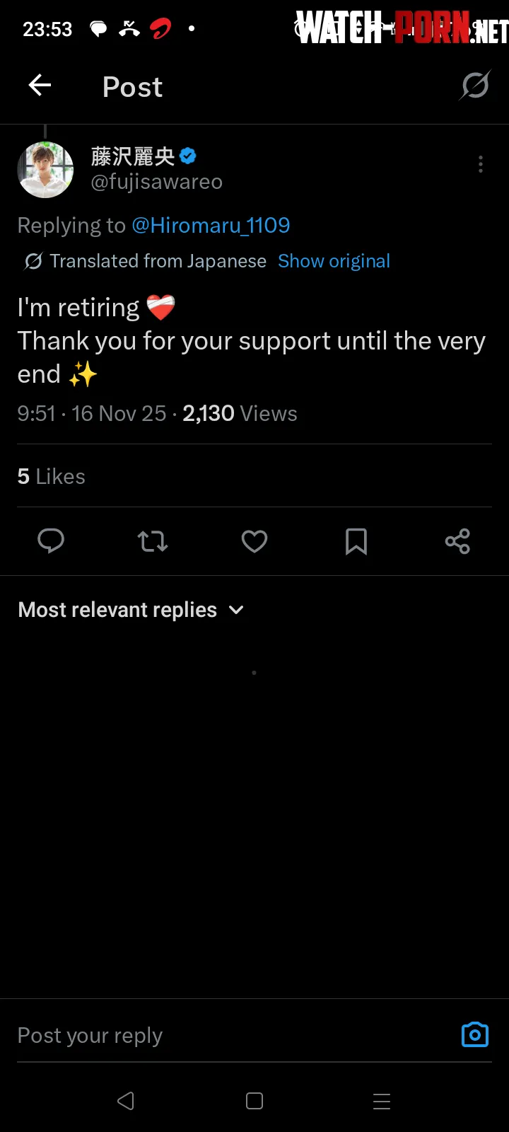 Fujisawa Reo is retiring 😢😢😢 by Tall-Reflection5989