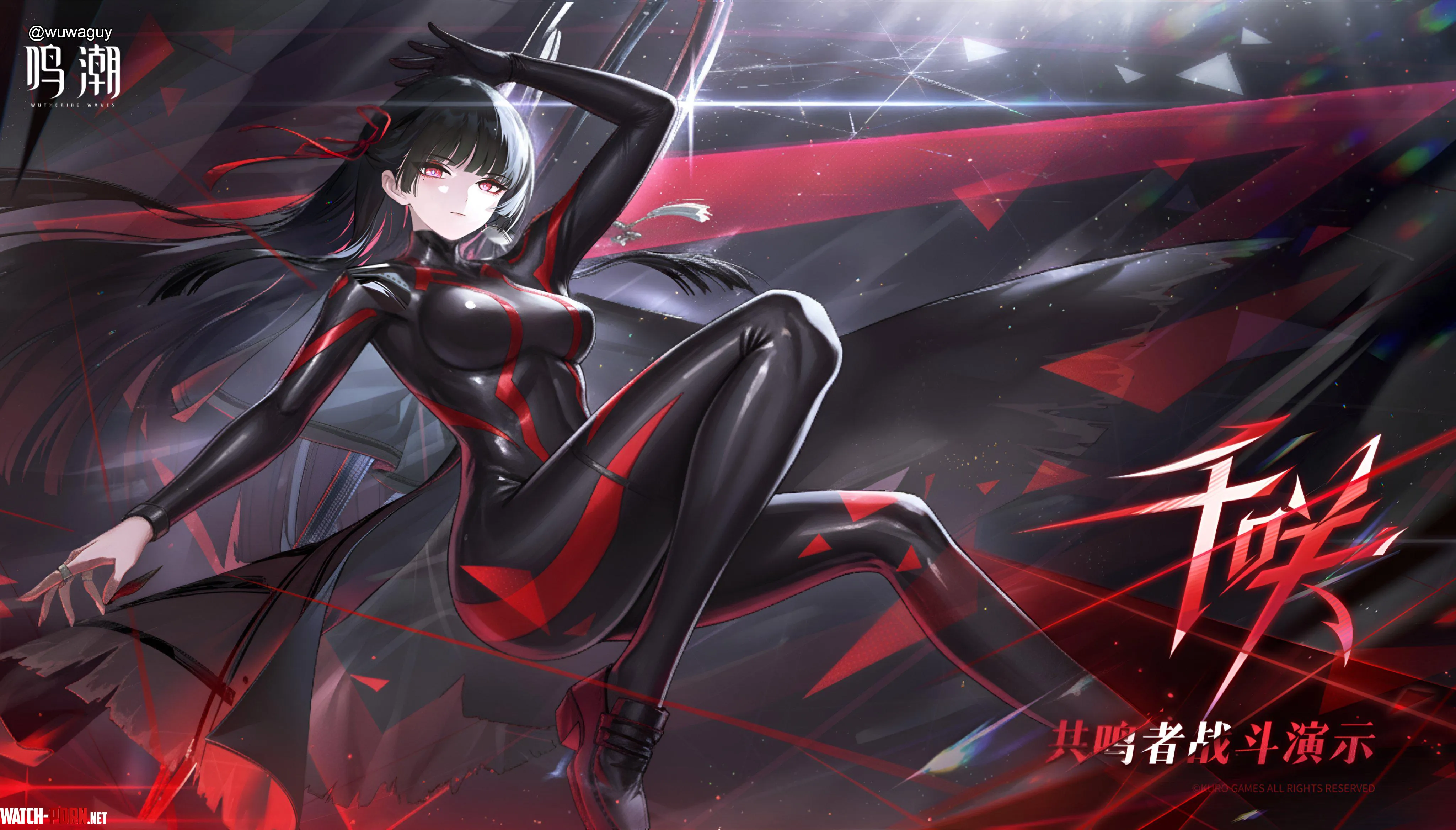 Chisa [Wuthering Waves] by WoolsonDaSheep