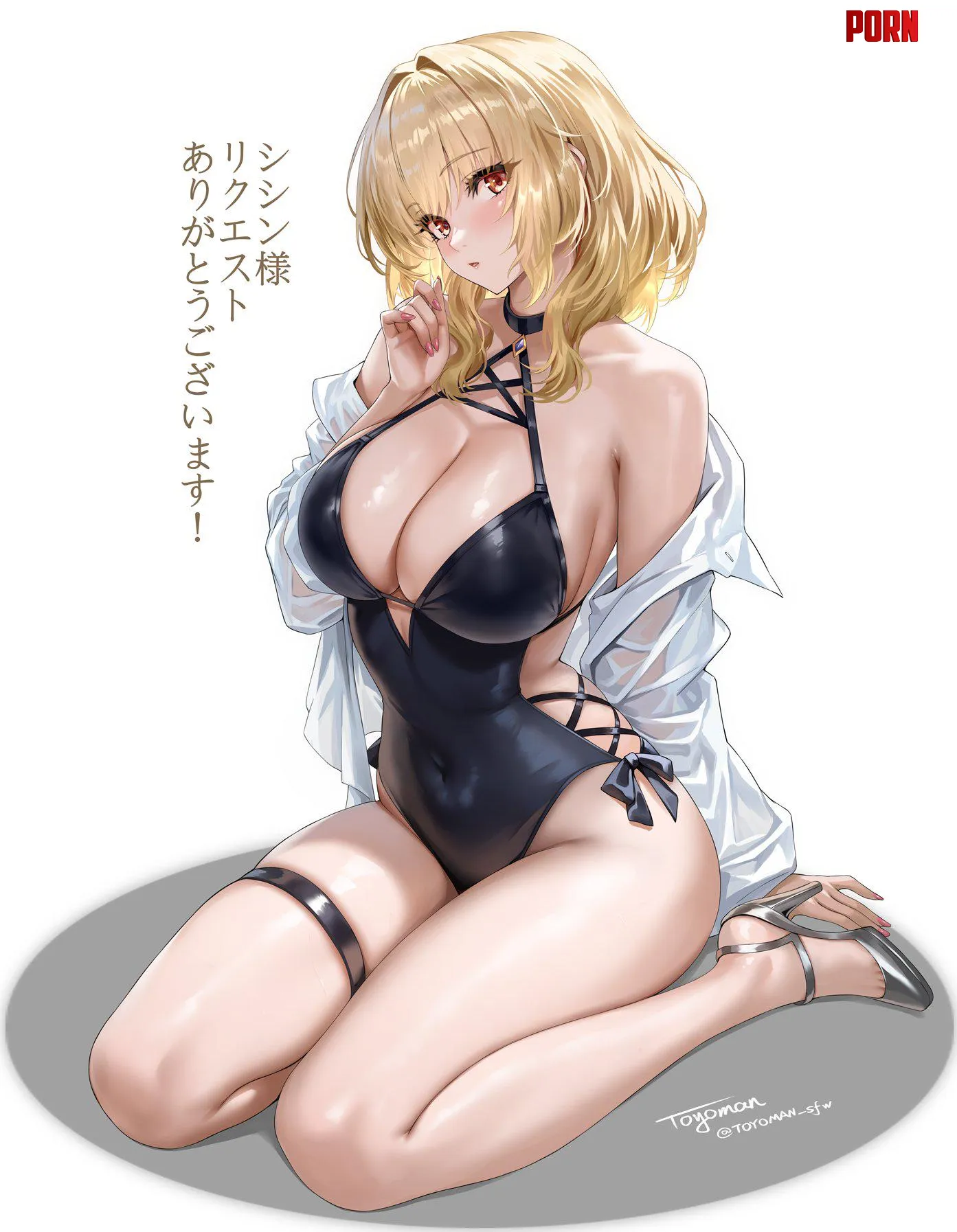 Black Swimsuit by WoolsonDaSheep