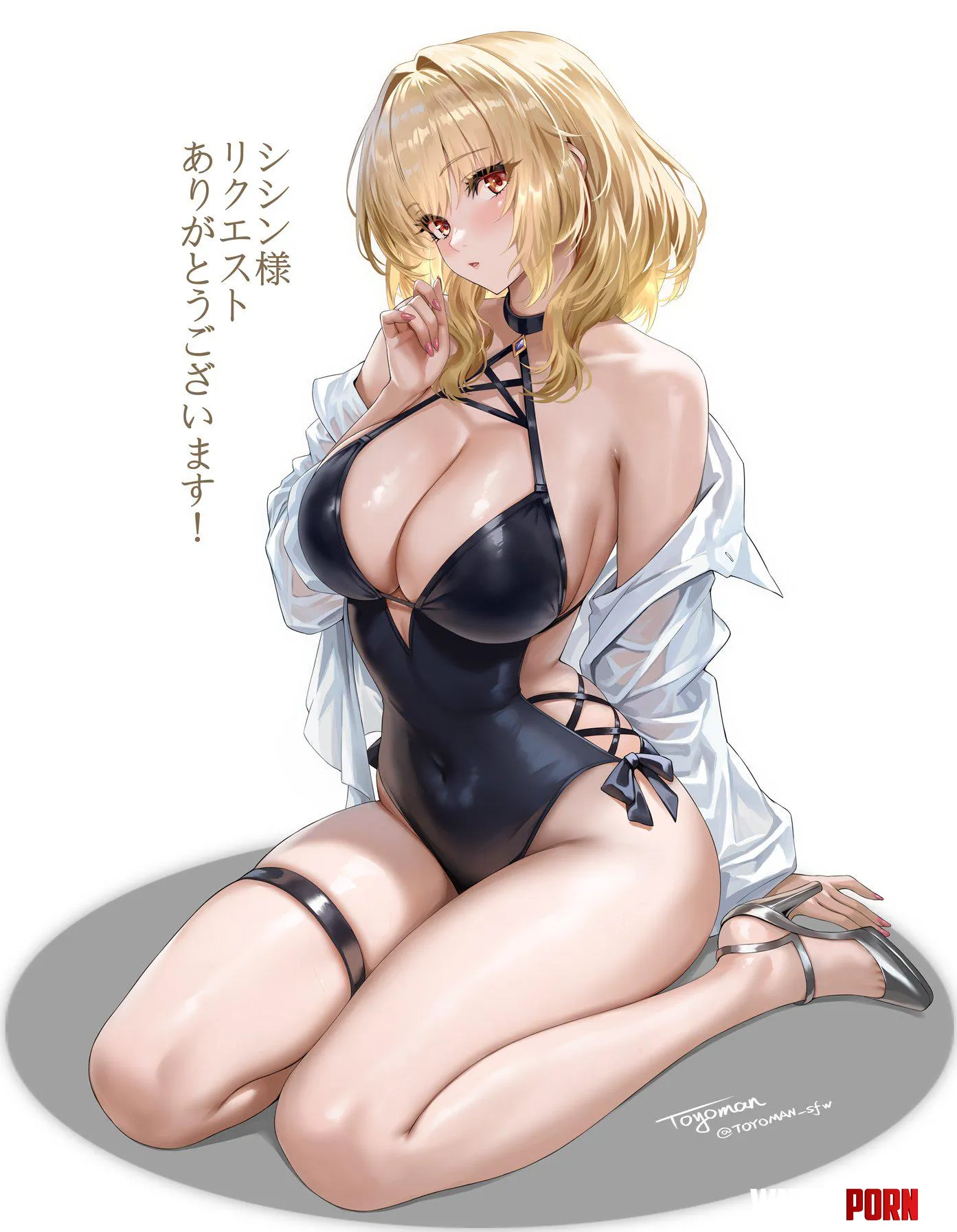 Black Swimsuit & Heels by WoolsonDaSheep