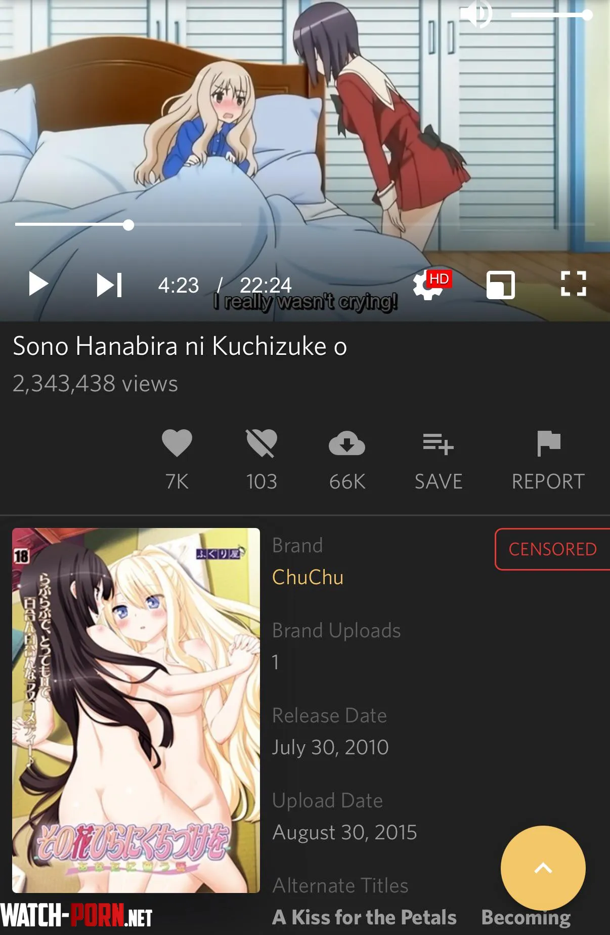 Stuff similar to [Sono Hanabira ni Kuchizuke o]? (“A Kiss for the Petals”) ? by sillyname_