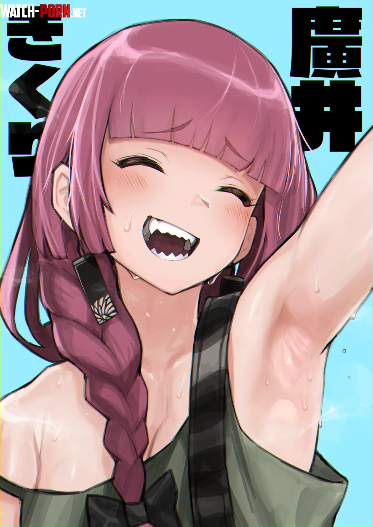 Kikuri dripping nectar (haishima_LoV) by Level-Ad5048