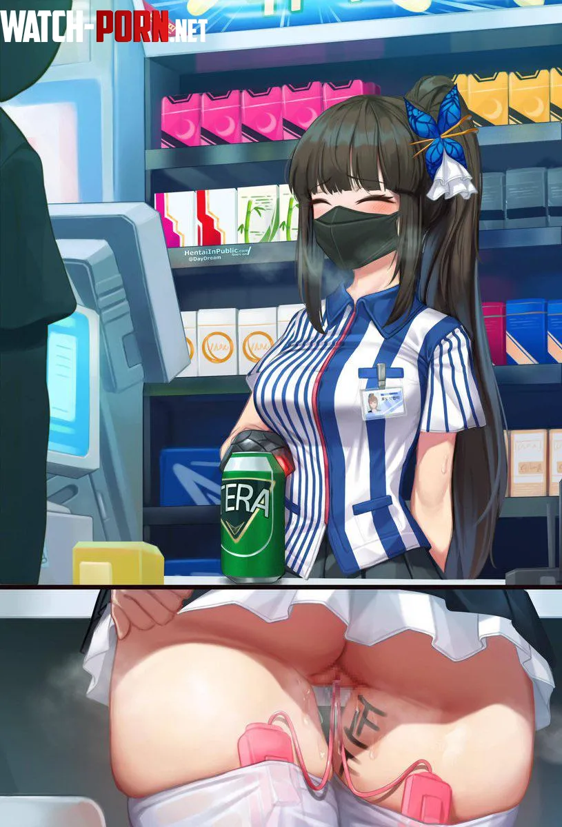 Better be careful if you moan by SassyAddicted