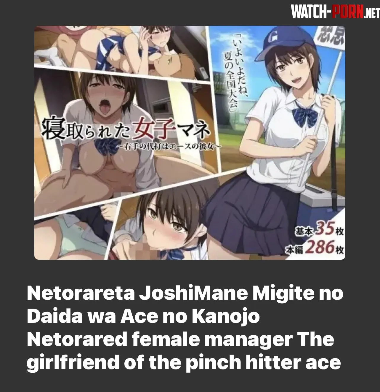 Could someone give similar recommendations? by Acceptable-Cloud-953