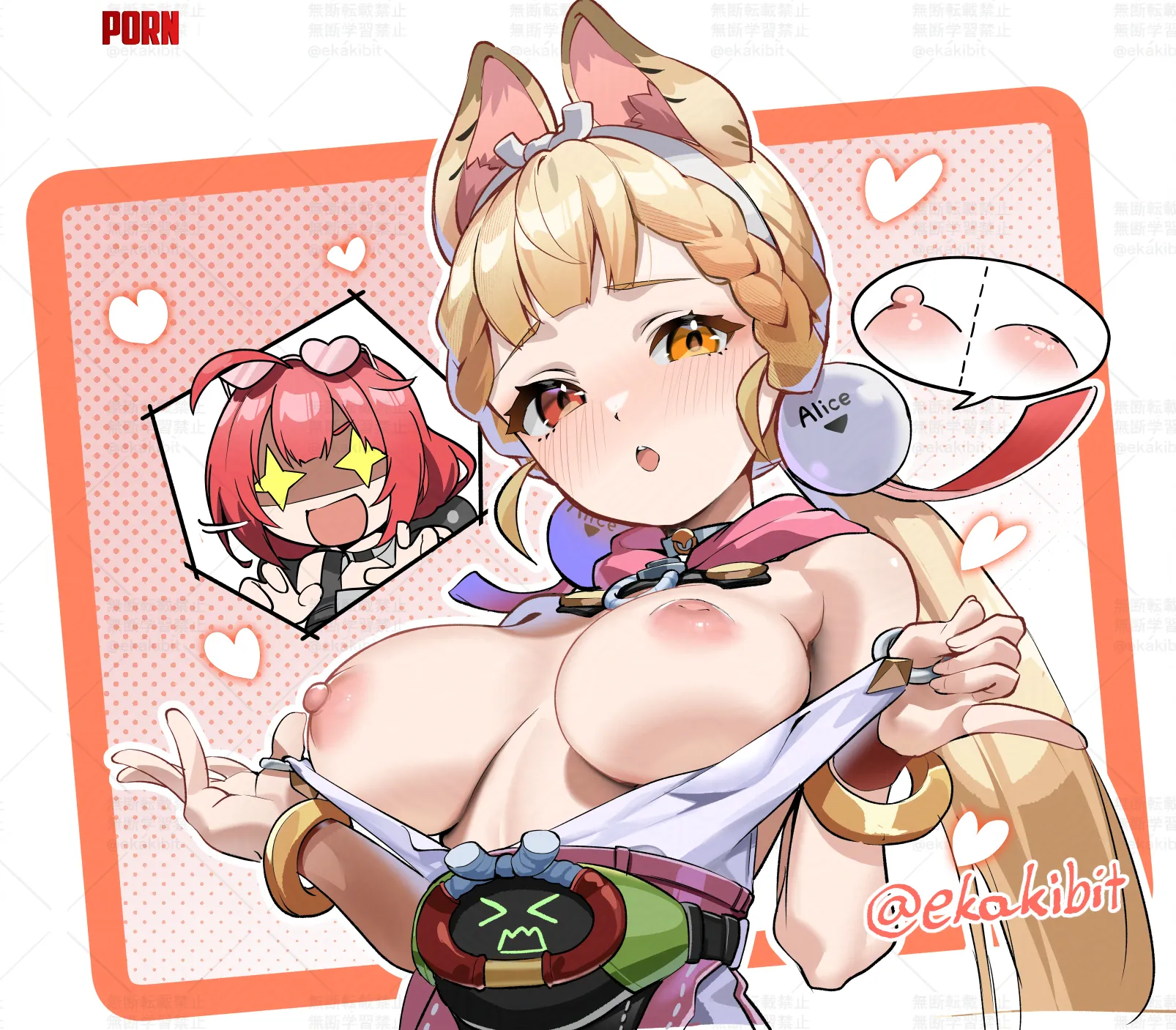 Alice's single inverted nipple (Ekakibito) [Zenless Zone Zero] by NekoNyan34