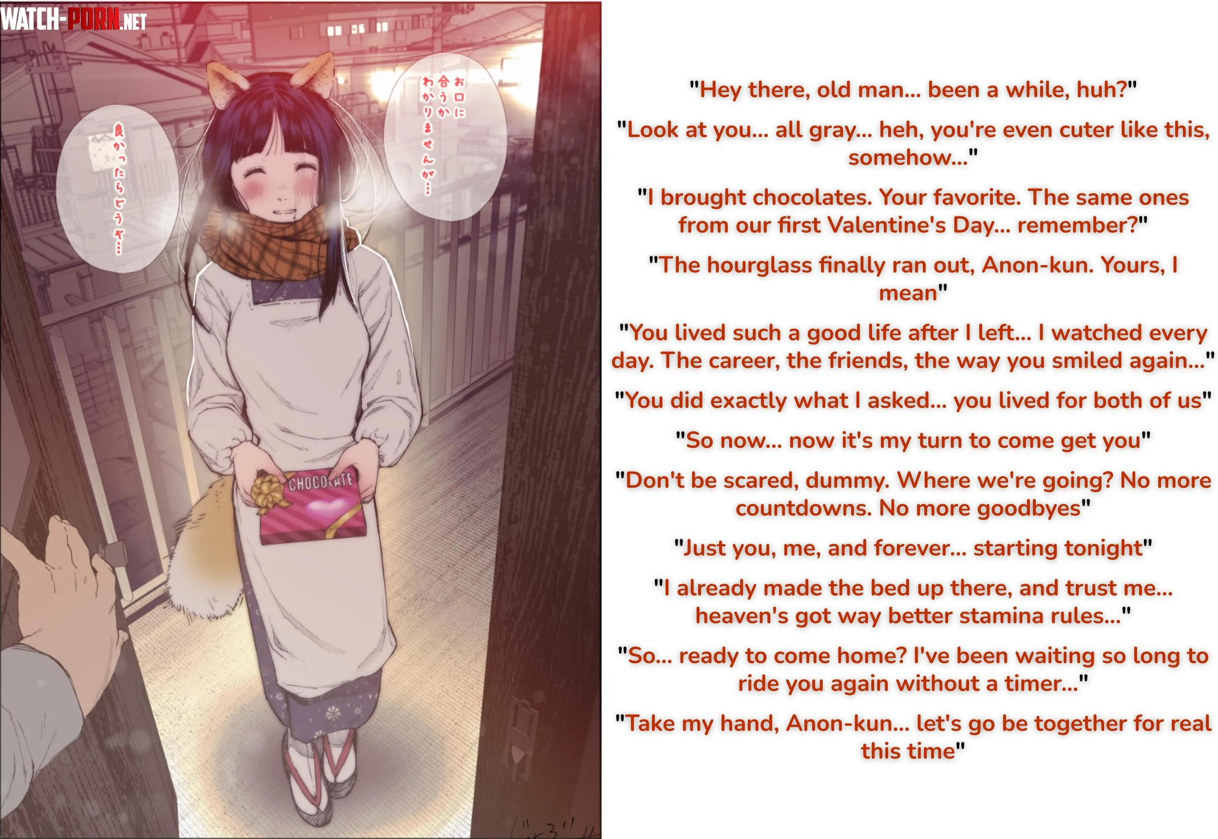 Nine Visits Left, So Please Let Me Love You Stupid Hard Tonight Bonus Panel [Kitsune] [Bittersweet] [Sex Implied] [Afterlife] art by: @jorori_jorori by gingervickie95