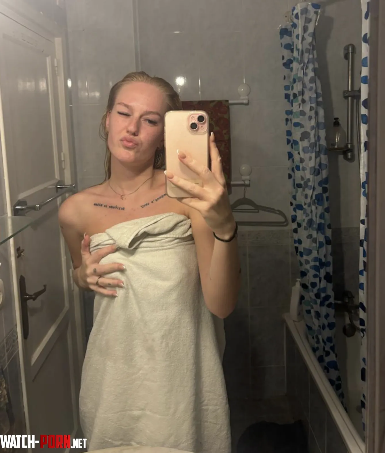 vem vill dusha med mig ?? by DetailNo2276