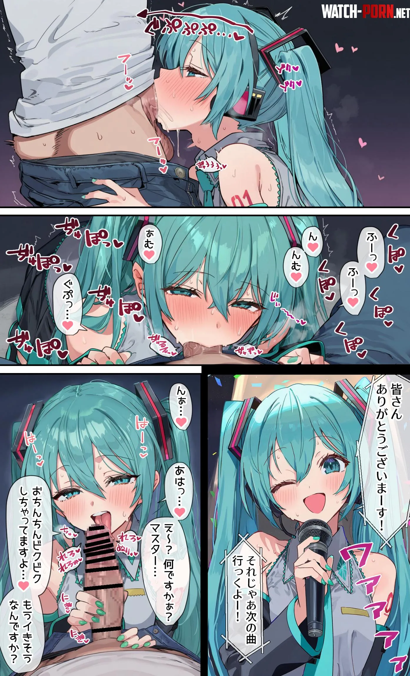 Miku before her show (komagomep1)[vocaloid] by xKillua666