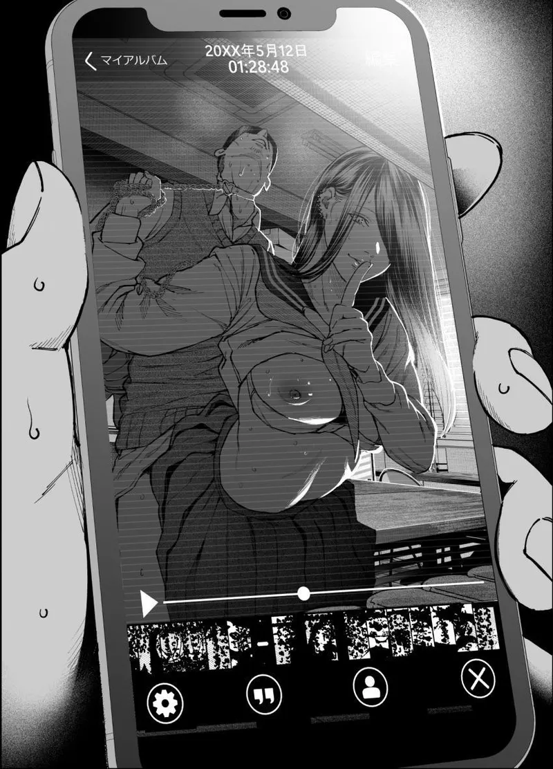 Thumbnail Priorities: Education vs. Drinking in Vishopusolasag's Bondage Narrative