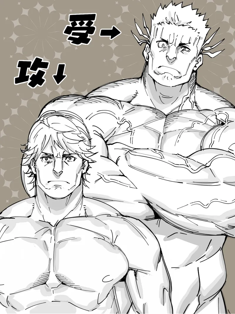 Thumbnail Benjamin and Halkenburg Fan Art by SourSopor07 in Baramanga