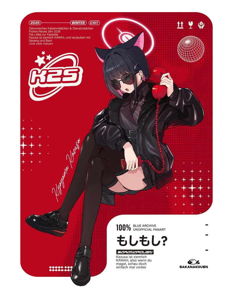 Thumbnail Discover Kazusa Kyoyama in Blue Archive by WoolsonDaSheep | Nekomimi