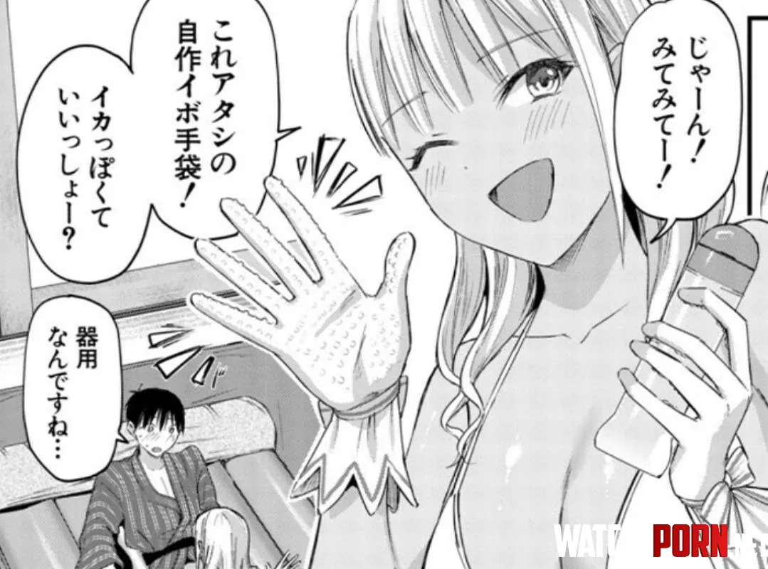 LF Mono source: 1boy, 1girl, gyaru, dark skin, gloves, lotion, blushing, inflatable bed, foreign text, blonde, yukata, wink, by Ozetsubouotoko