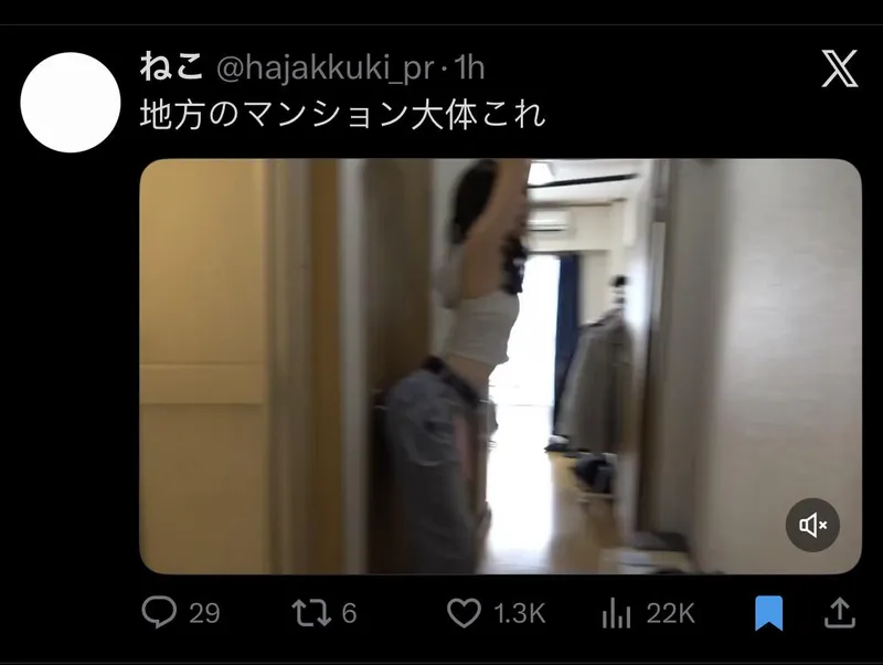 Thumbnail Seeking Solutions: When It's All About the Code by suzyssi