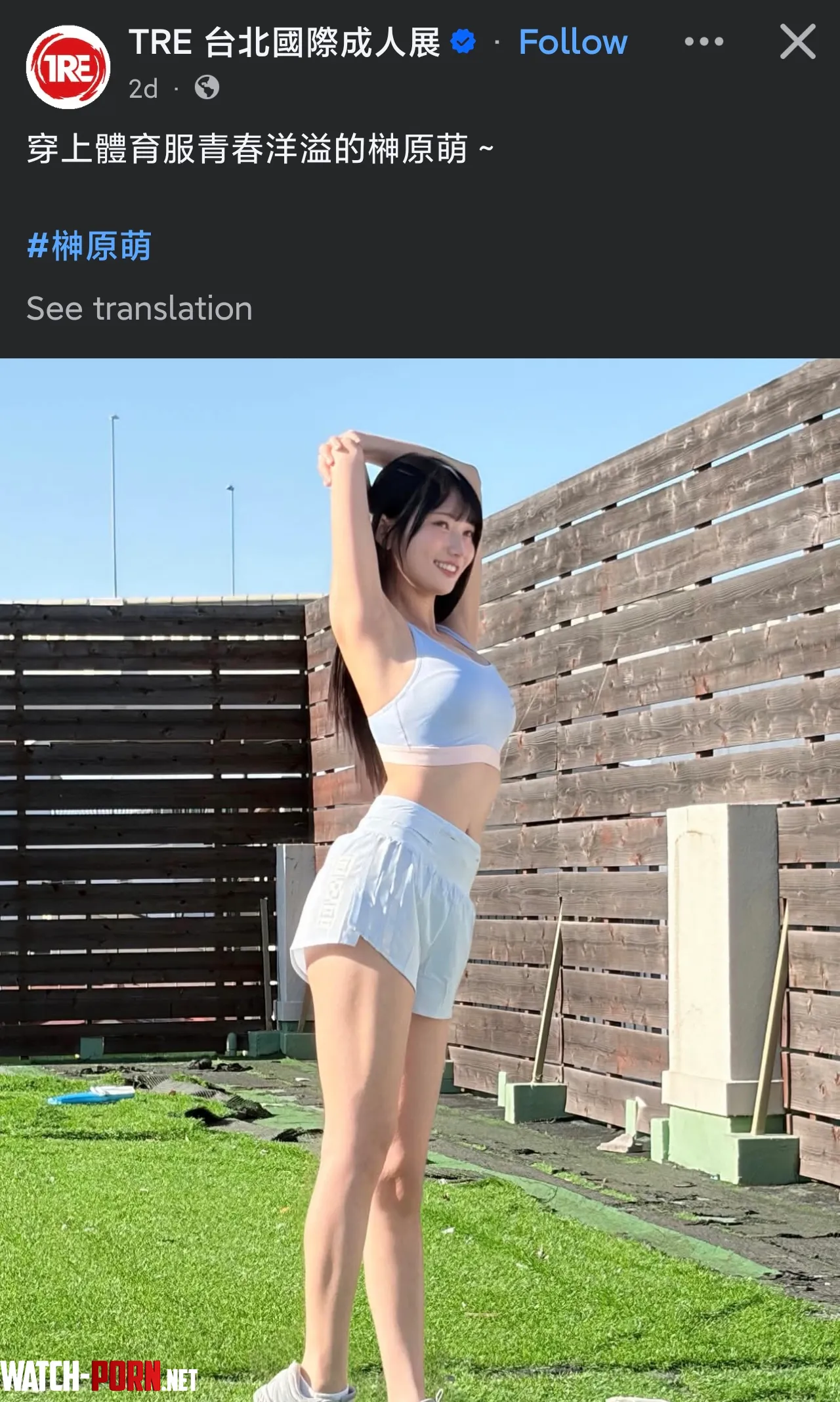 thy can i have the code please by saberapollo