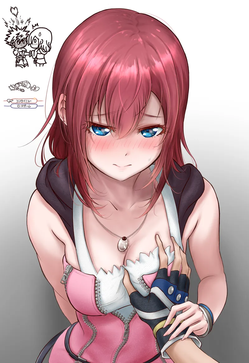 Thumbnail Sora grabbing Kairi [Kingdom Hearts] by LafterMastr