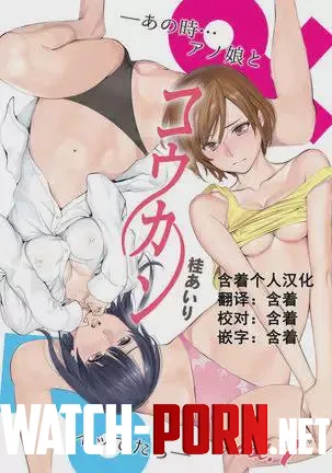 Is this series discontinued? by Pornpariah369