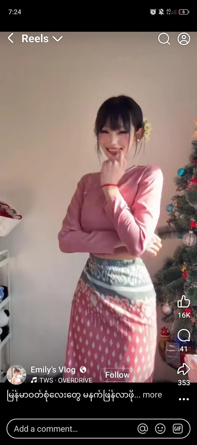 Thumbnail Searching for JAV Look-alikes? Explore the Possibilities Here!