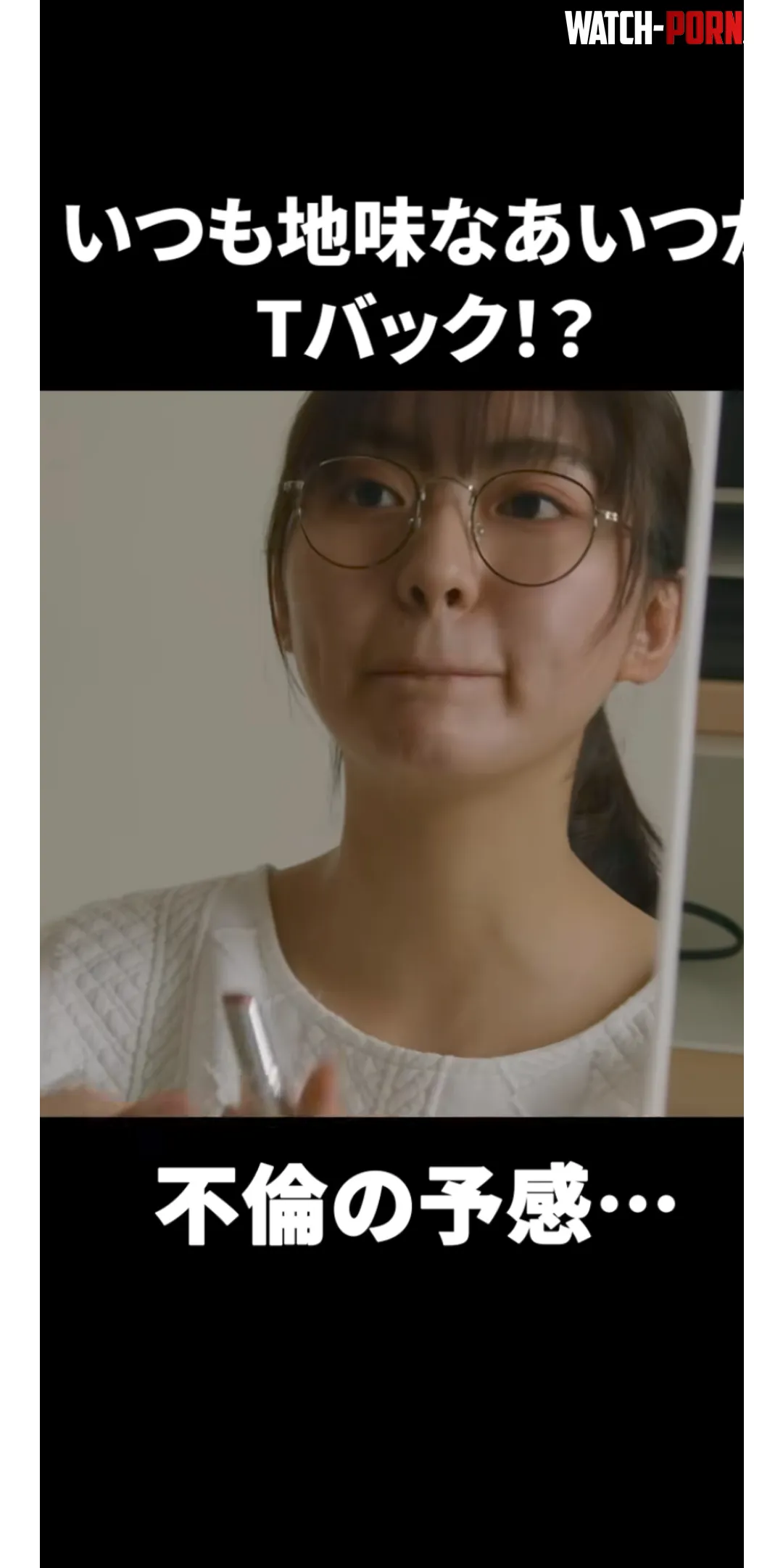 Anyone know who is this? by ChikaXenpai