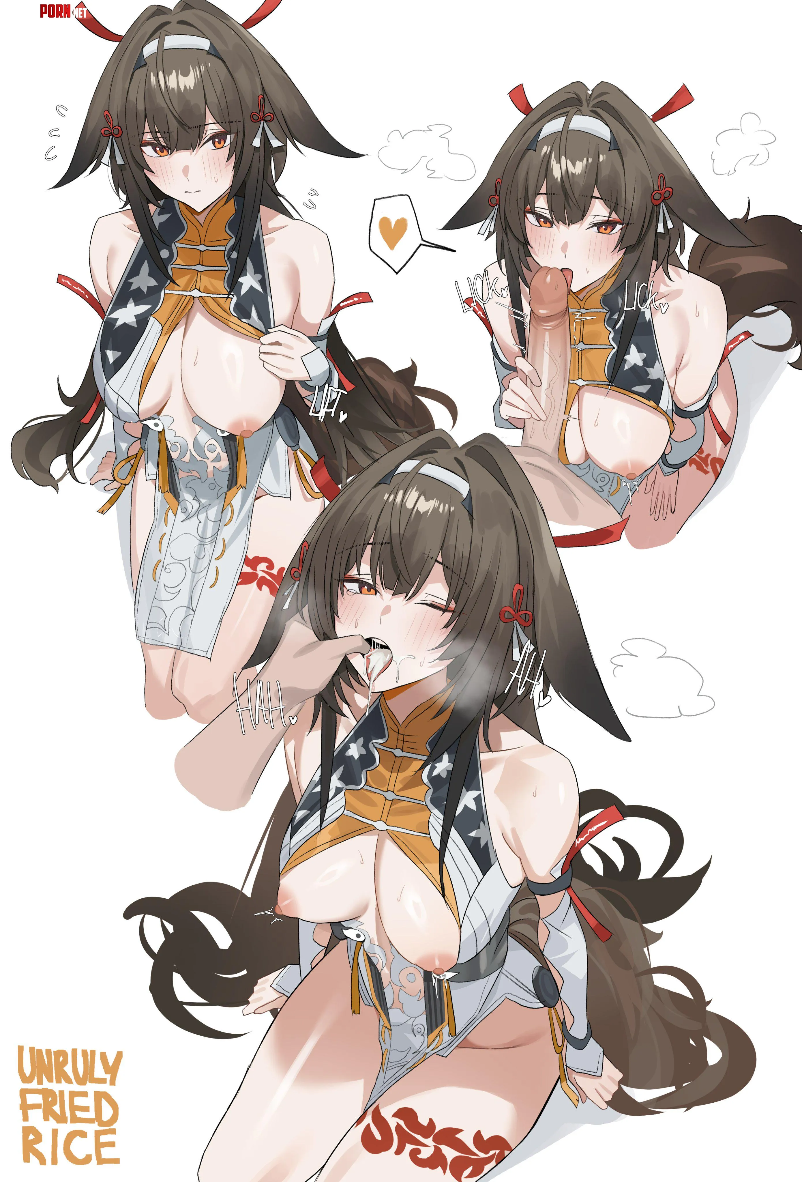 Feeding Ye Shunguang by xSaviour_N