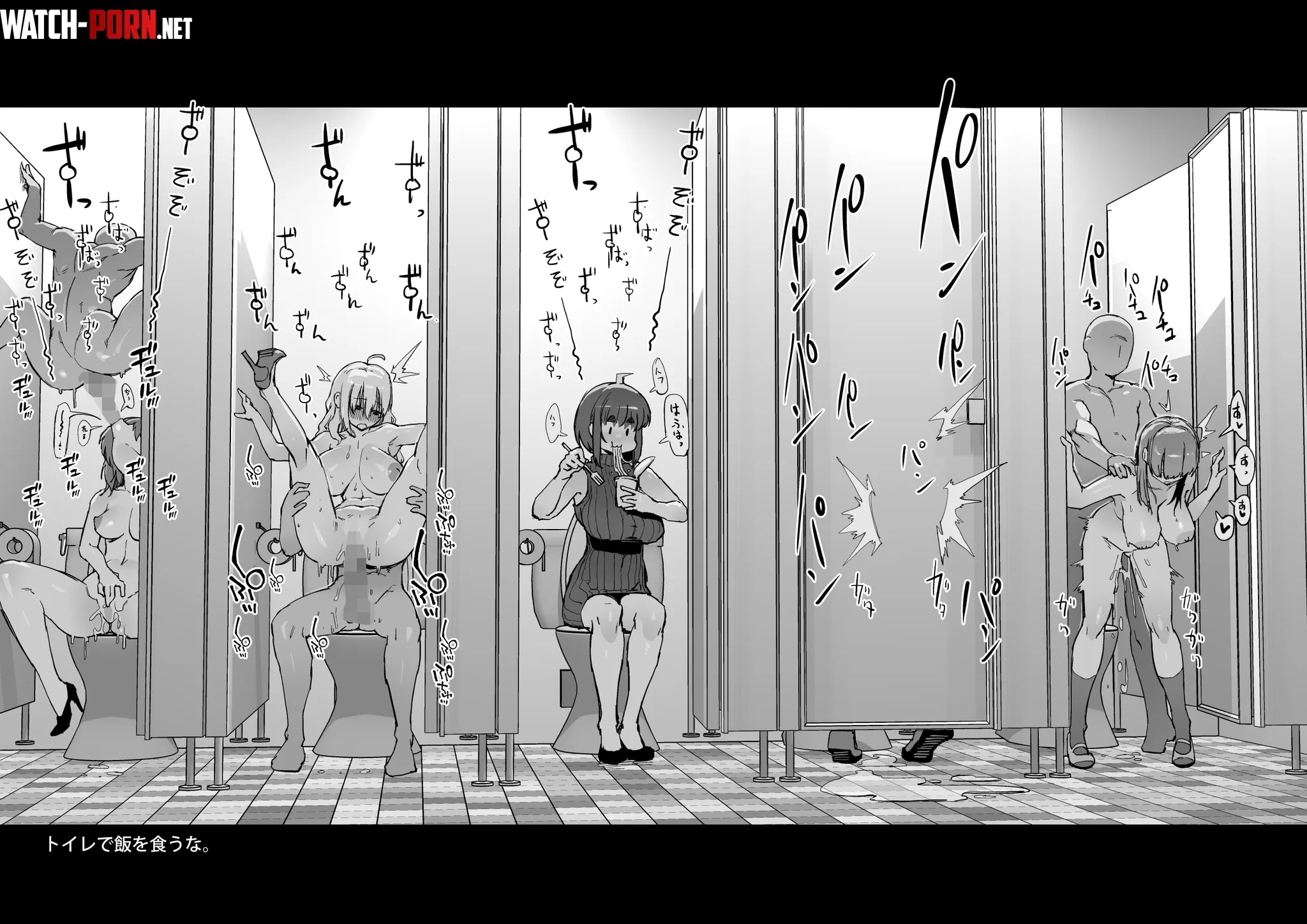 Eating lunch in a noisey bathroom by Somanycookies1