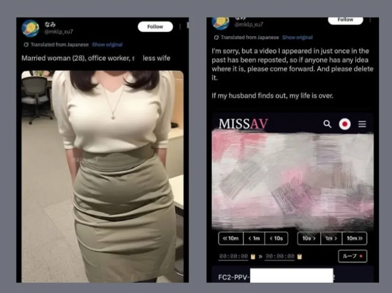 Thumbnail ColetteToy Seeks Source on Intriguing Video Share