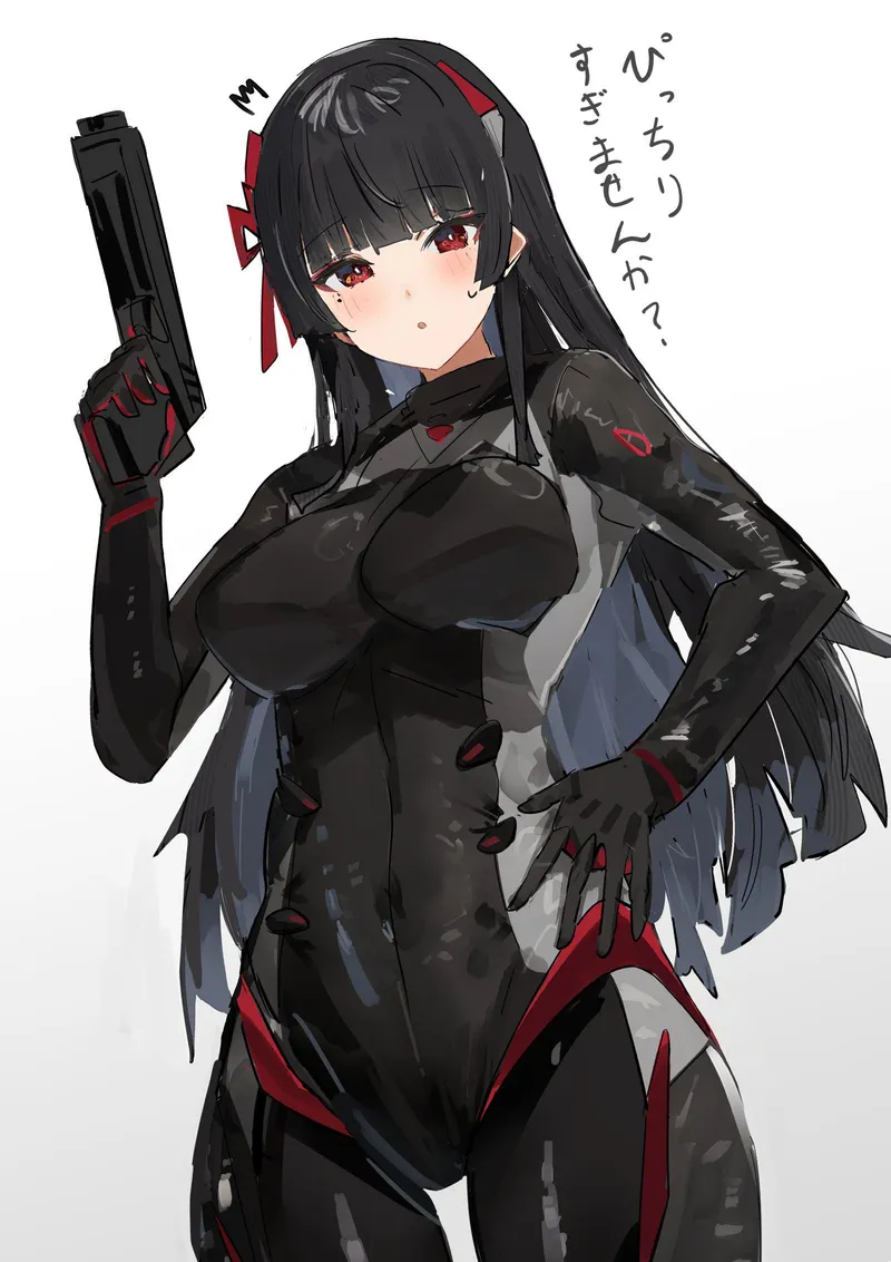 Thumbnail WoolsonDaSheep Introduces Chisa [Wuthering Waves] in the AnimeBodysuits Category