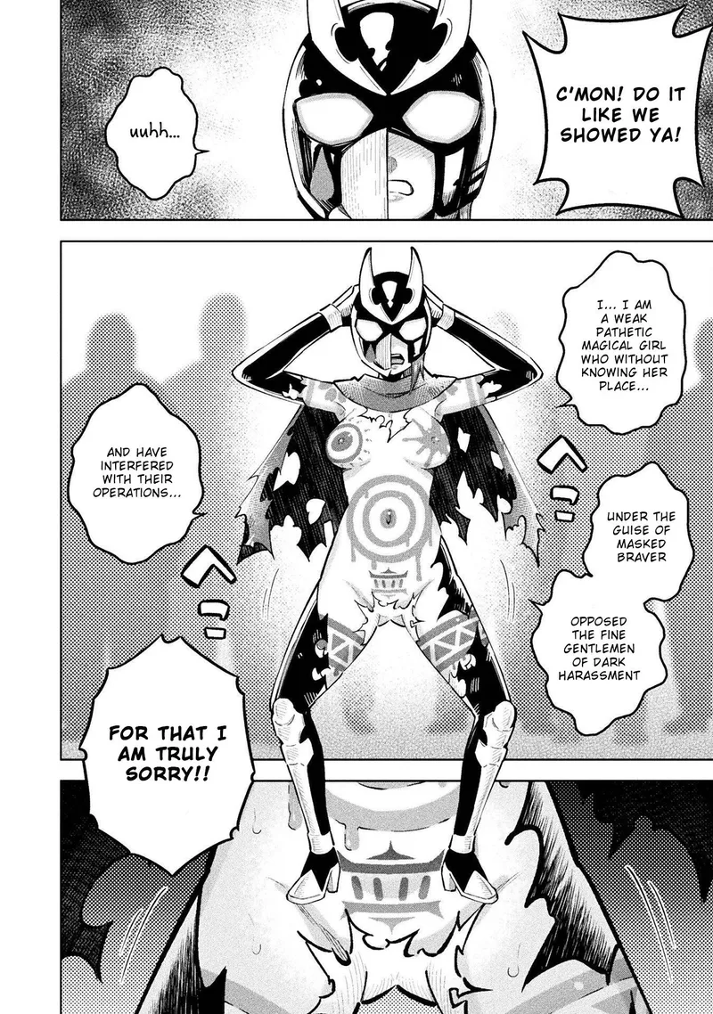 Thumbnail Quiet-but-wild777 Asks: Any Good Magical Girl Hentai for Forced Apologies?