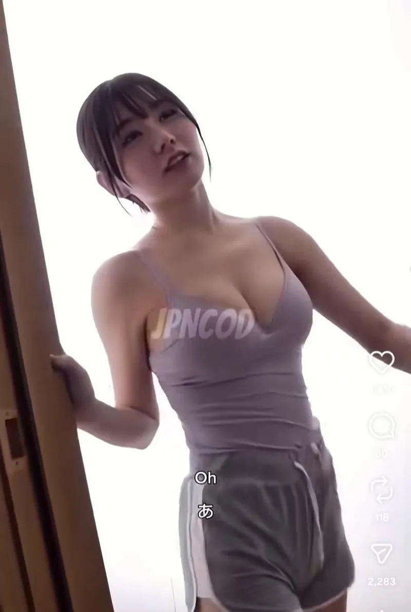 Thumbnail Unveiling Code & Actress for JAV Enthusiasts by officialgino