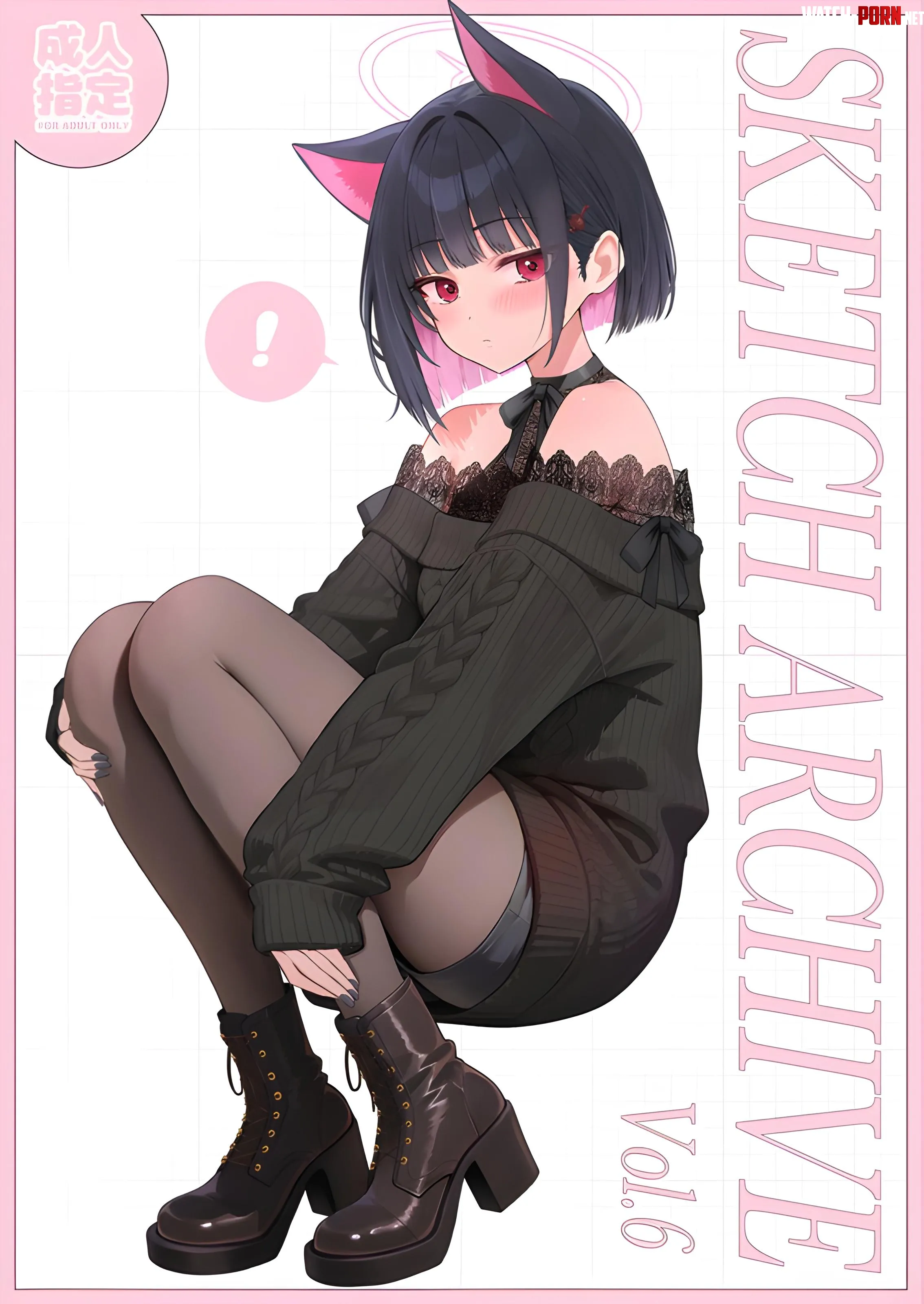 Kazusa [Blue Archive] by WoolsonDaSheep