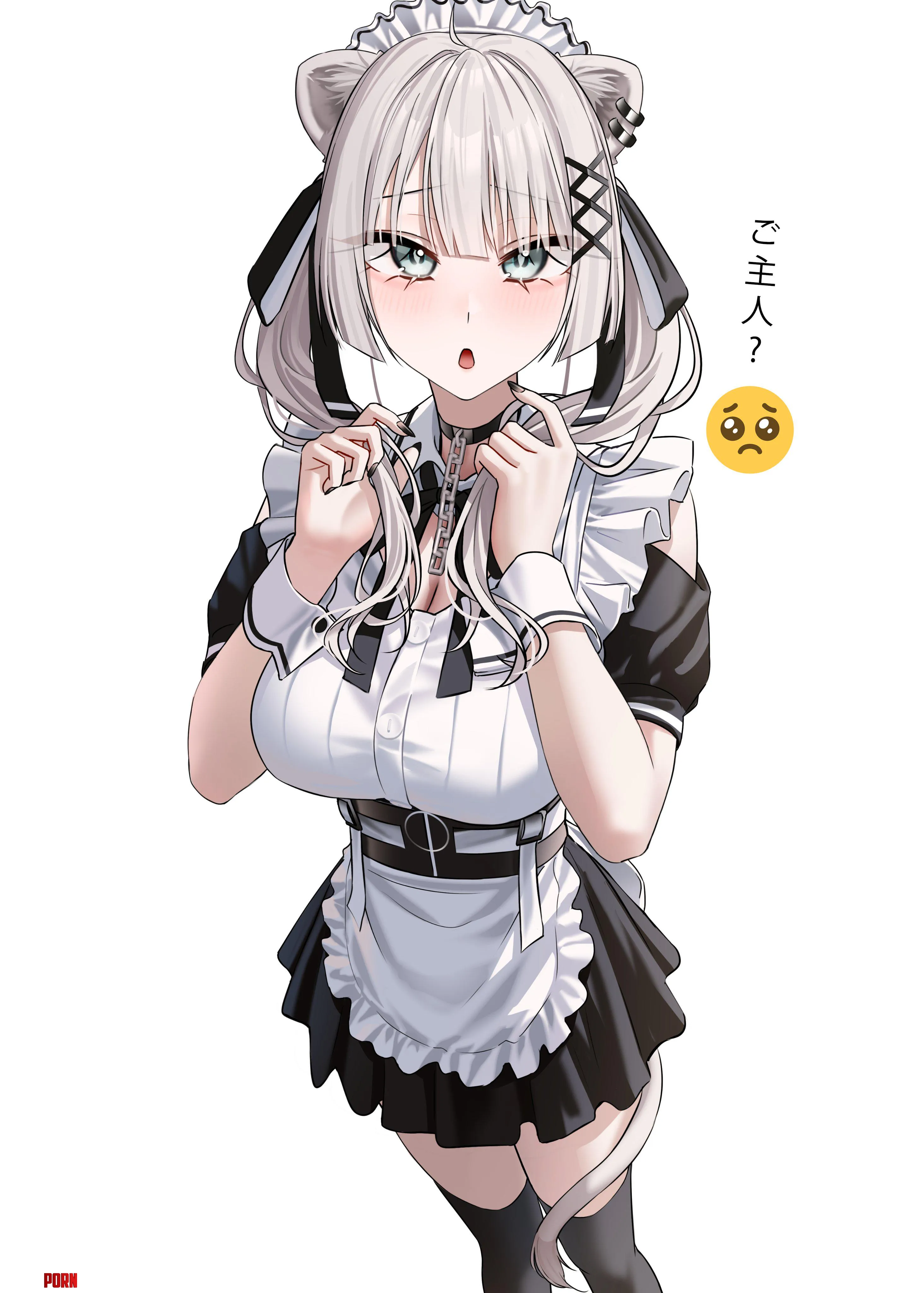 Maid Botan [Hololive] by WoolsonDaSheep