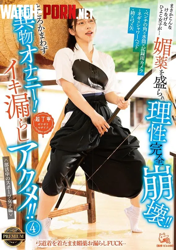 Code ? by Clear_Marionberry451