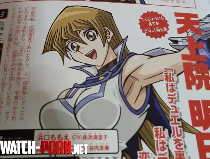 Alexis Rhodes by Environmental_Hope22