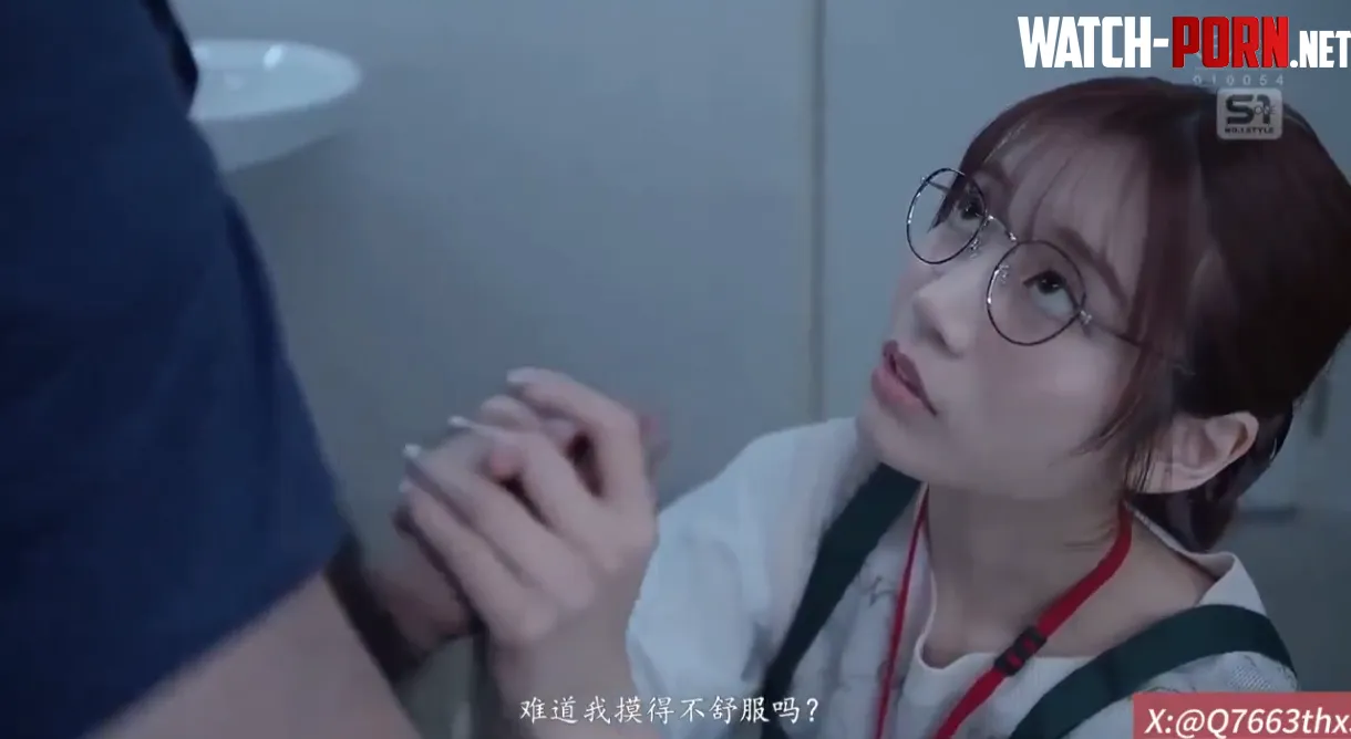 Who is this cutie? by PolishOnion_