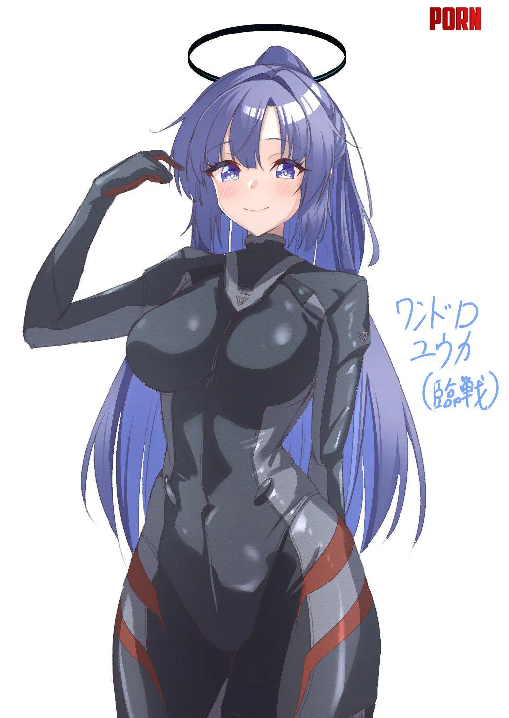 Yuuka Hayase [Blue Archive] by WoolsonDaSheep