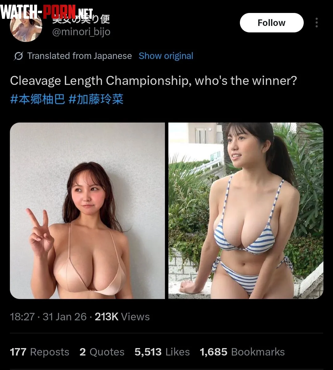 Another lovely comparison: Yuzu-chan and Rena-chan 🔥🔥 by juliotikz