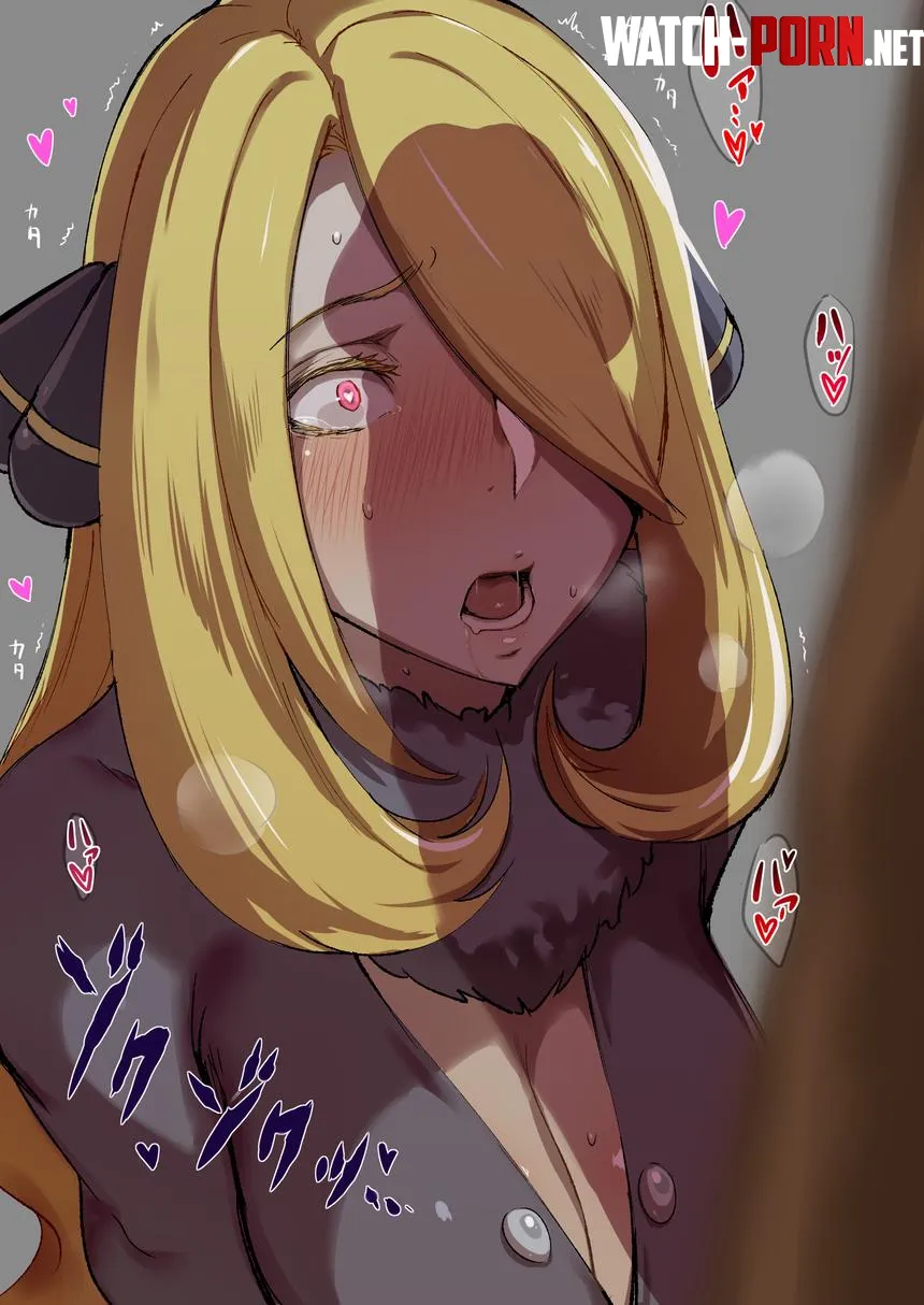 Cynthia encounters a monster (ikuchan kaoru) by CoomerZone-X