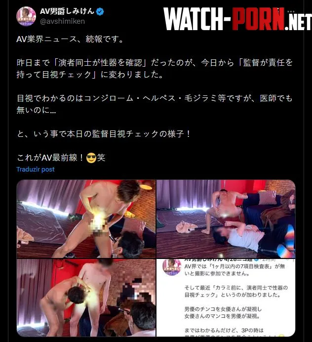 Hygiene first by Libertinvs