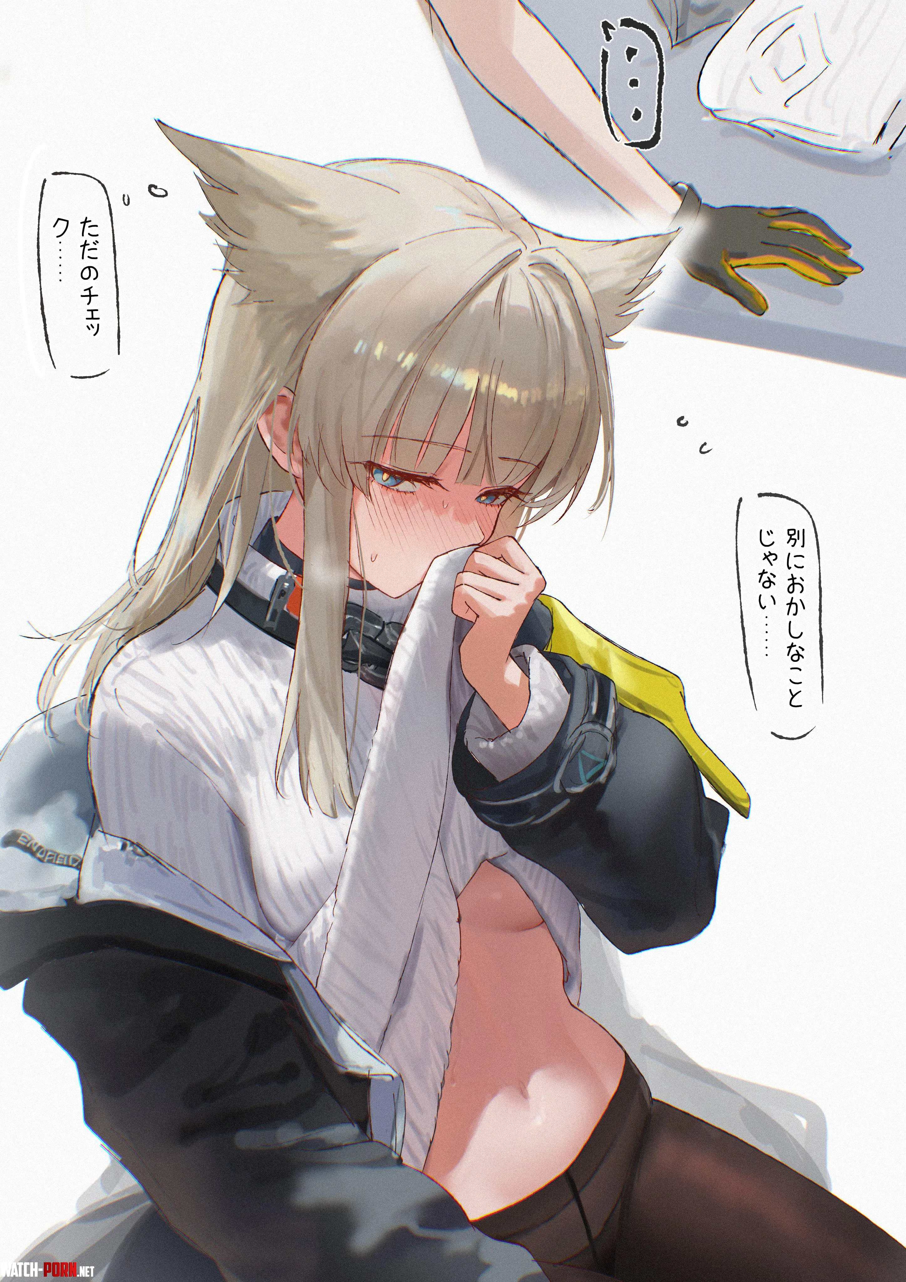 Perlica yearning for Endmin (uof) by Wattatopz