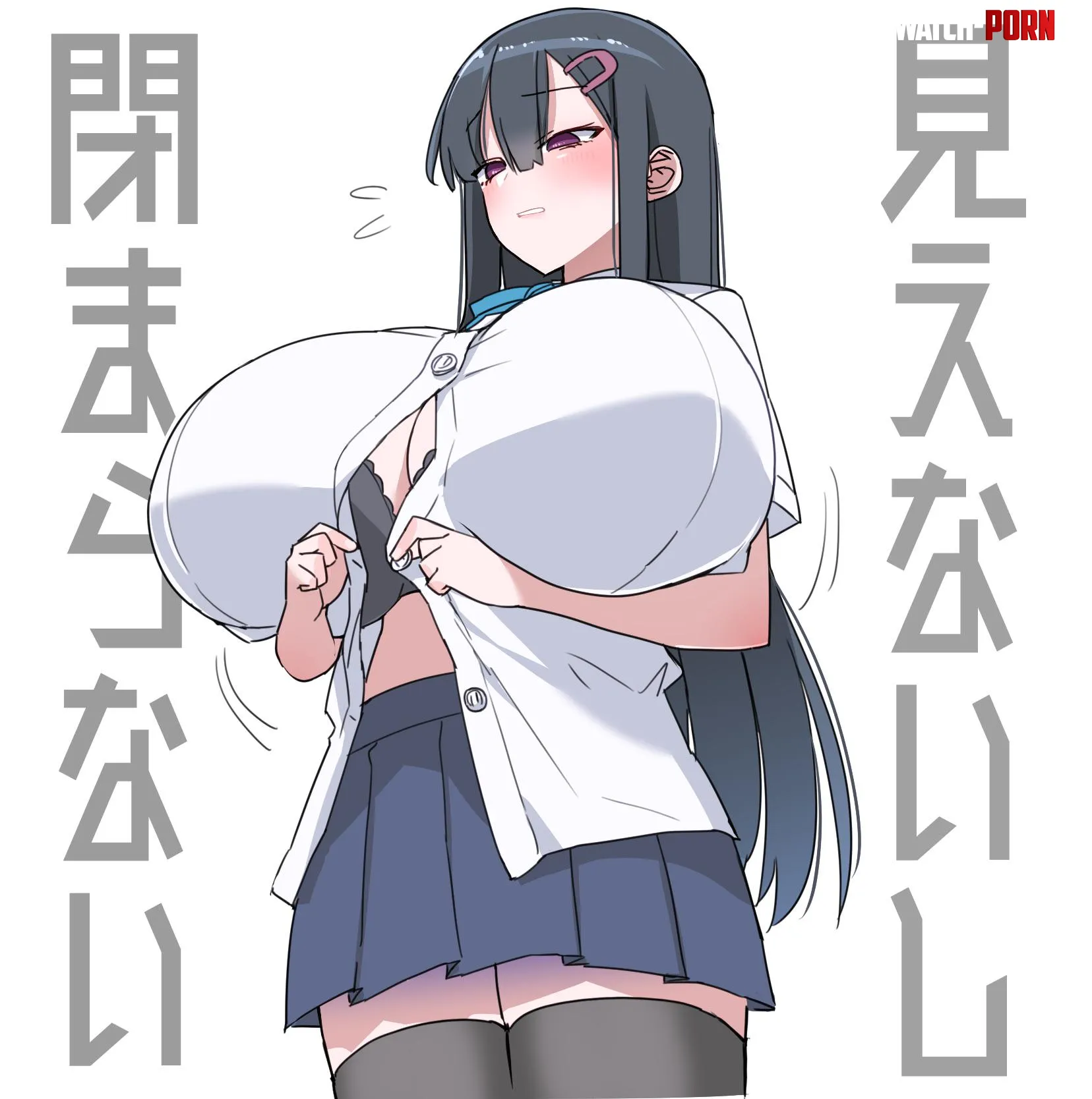 “Did they grow bigger…!?” (Akitokage01) by Peep-CEO