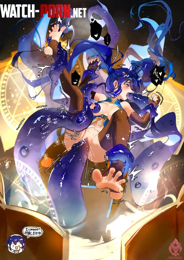 Having good time (artist: Yeougui) by Remarkable_Rush4786