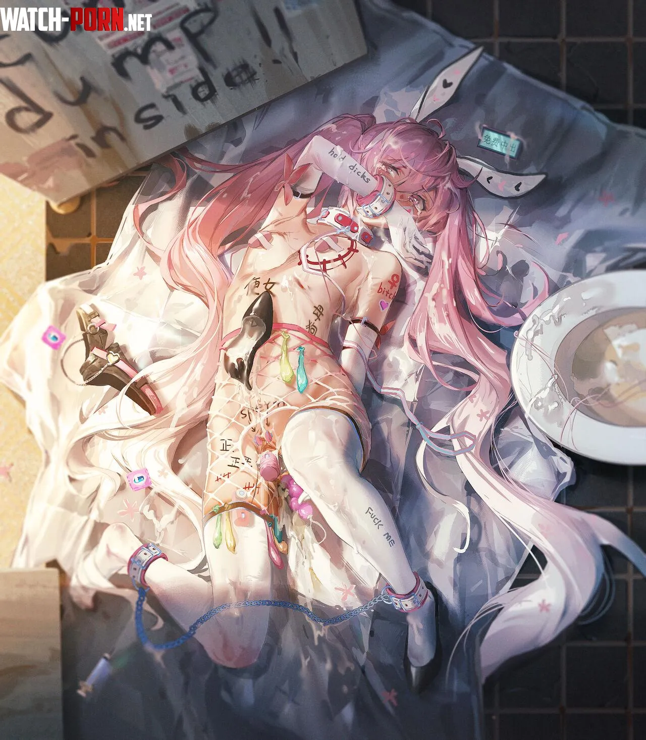 Cute cumdump by Somanycookies1