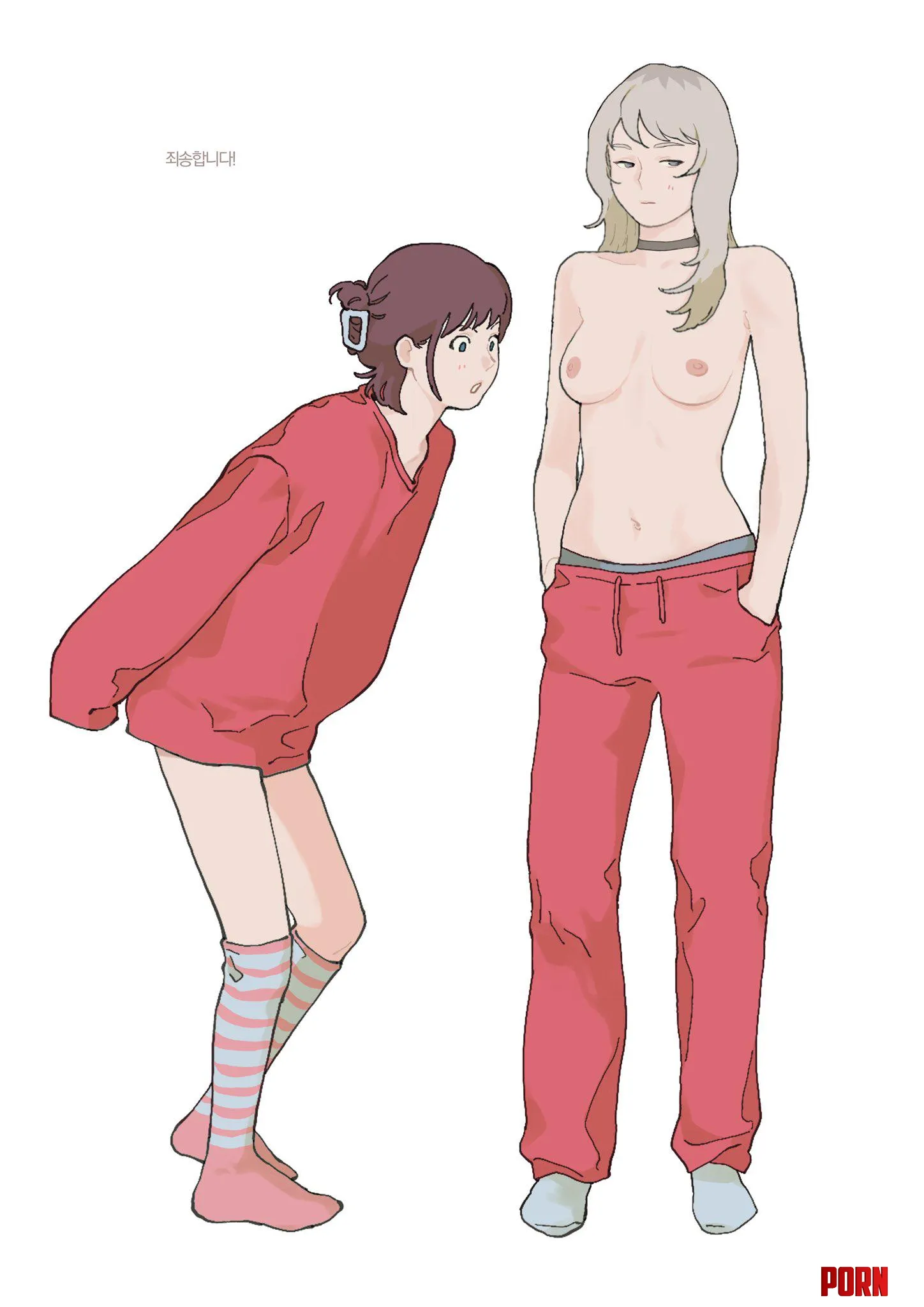 She's fascinated by her friend's breasts (krisjennnnn) [Girls Band Cry] by HentaiDepartment