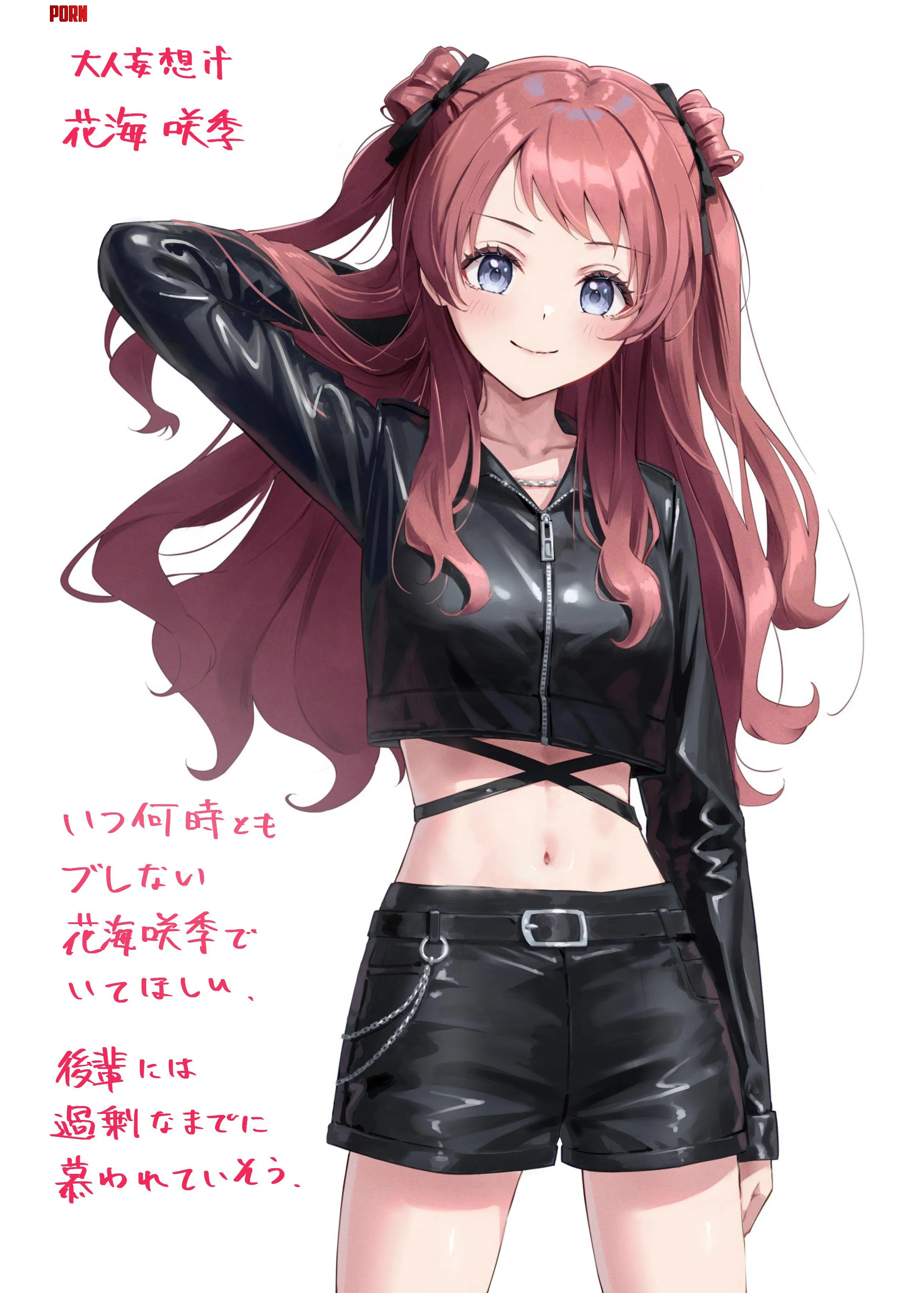 Saki Hanami [Idolmaster] by WoolsonDaSheep