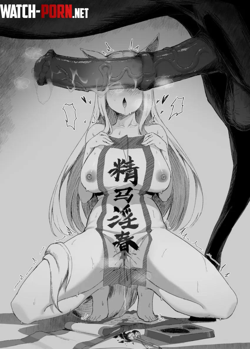 Ovulating for the bitch-breaker~ (nabe-san) by IsolatedNightmare