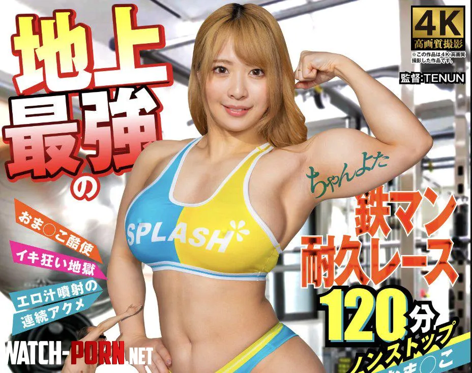 What is this by wayslie2020