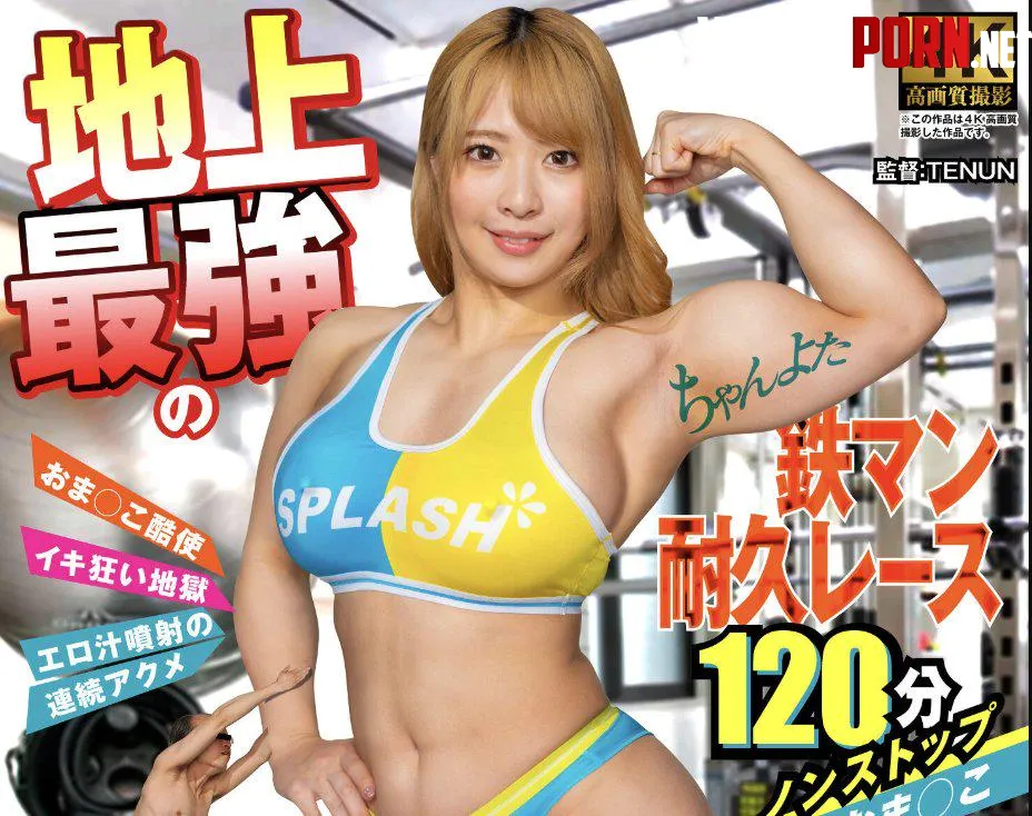 code bros? by KeyWorldliness2000